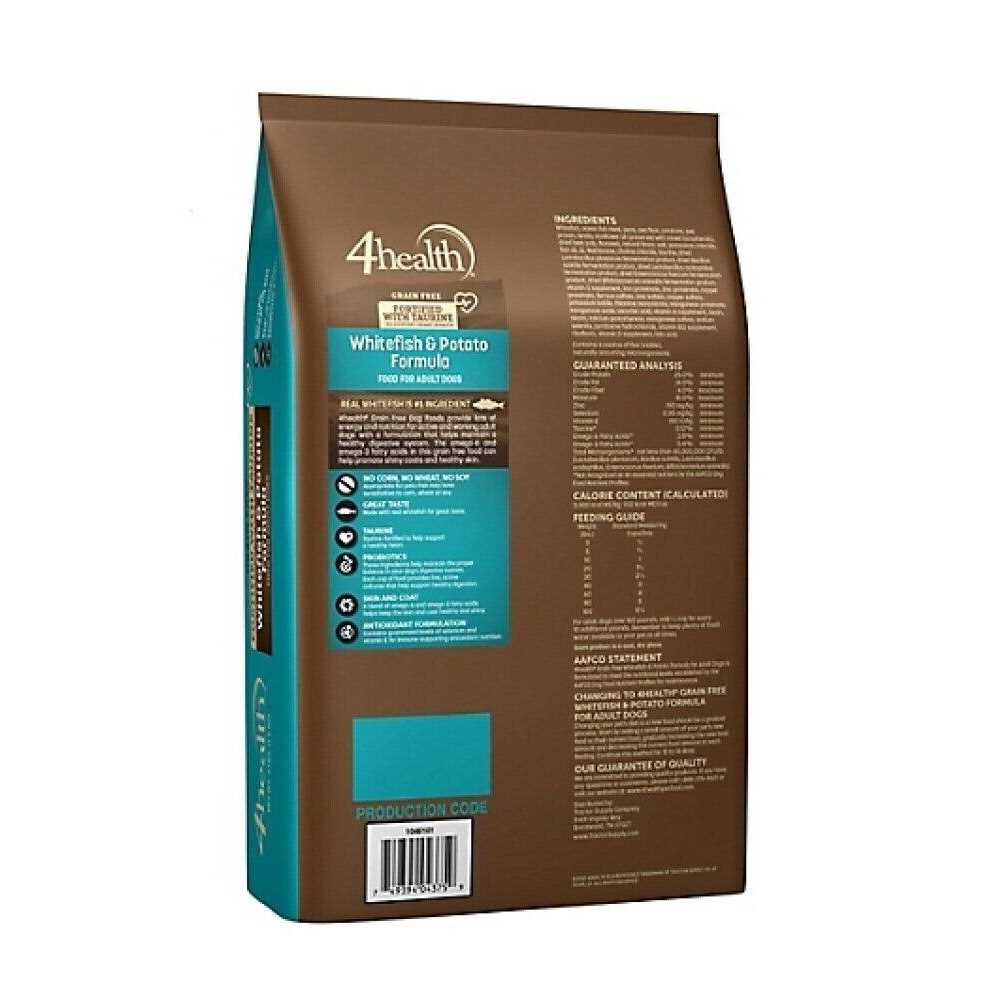 Grain Free Adult Dog Food E223