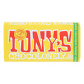 Bar Chocolate Honey Almond Nougat Case Of 15 6.35 Oz T885
