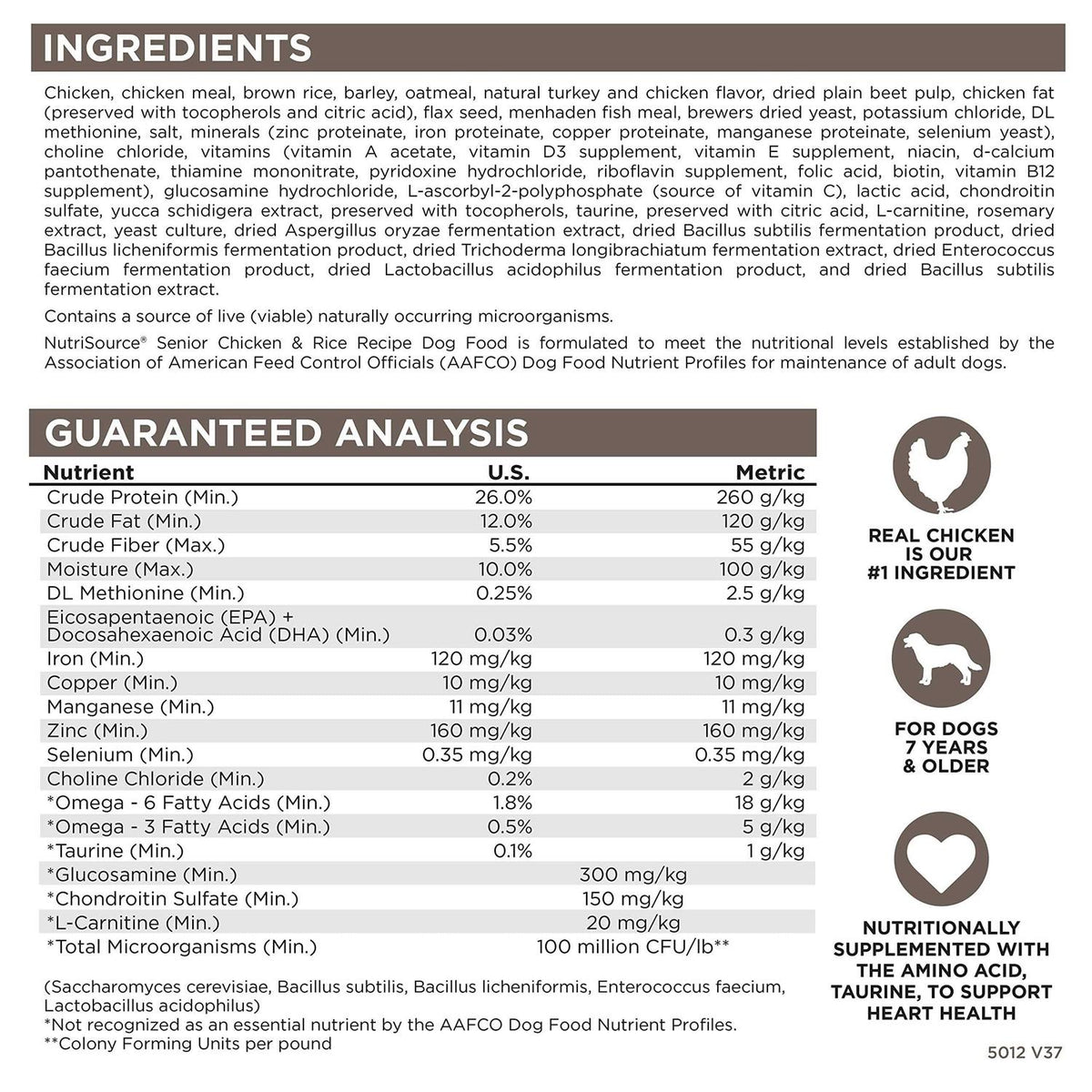 Senior Chicken Rice Dry Dog Food O333977