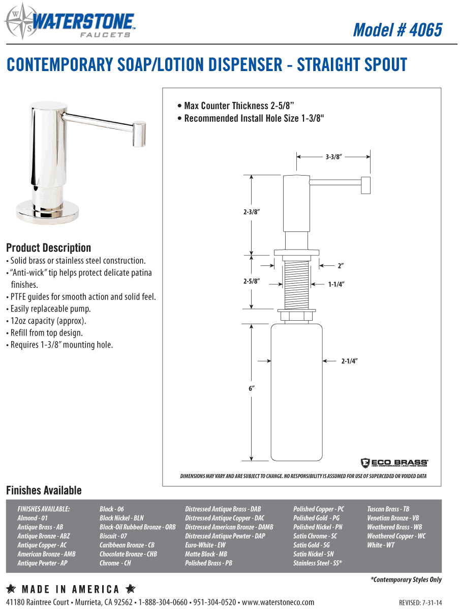 Soap Lotion Dispenser G836