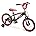 14" Gloss Blue Kids Bike T3741