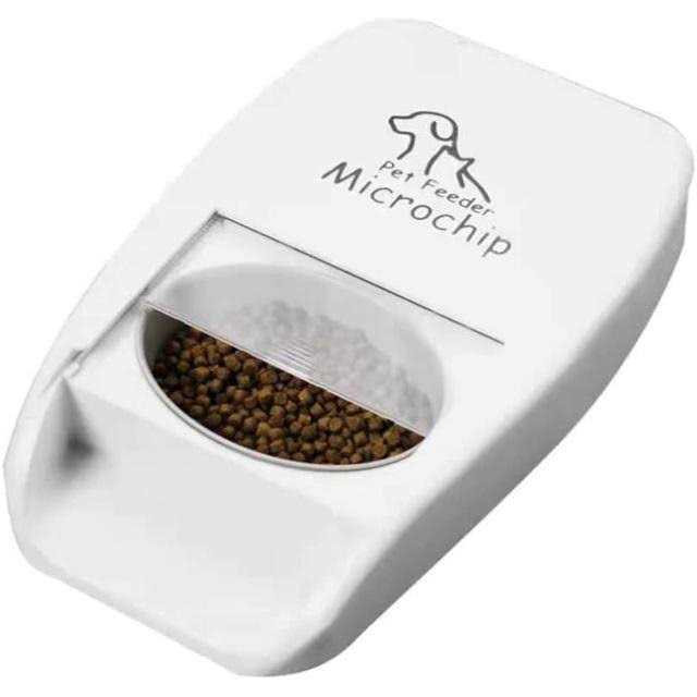 Automatic Microchip Pet Feeder C740082