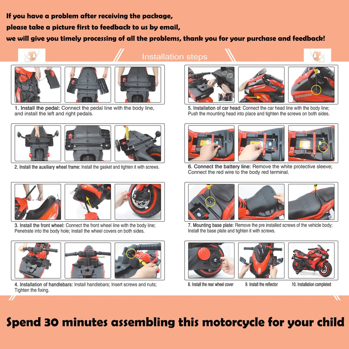 12V Kids Ride-On Motorcycle K1993