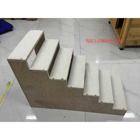 Wood 7-Step Dog Stairs O379304