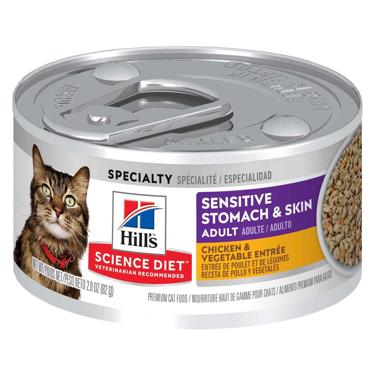 Adult Cat Food Chicken & Vegetable O706